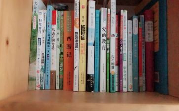 借款暨担保合同精选5篇