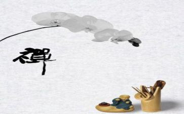 禅的故事故事读后感优质7篇