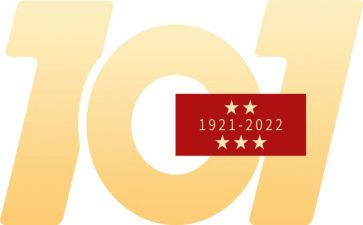 庆祝101周年建党演讲稿精选6篇