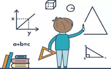 认识序数数学教案7篇