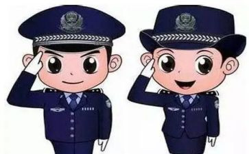 110指挥中心心得体会6篇