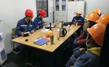 12周的工作计划7篇