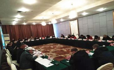 团的18大心得体会5篇