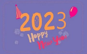 餐饮2023年度工作计划5篇