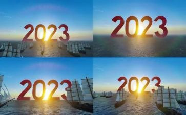 2023村卫生工作总结优质5篇