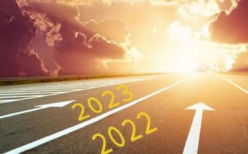 2023最美高校辅导员观后感7篇