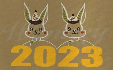 2023保洁人员工作计划8篇