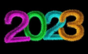 2023年物业下半年工作计划参考8篇
