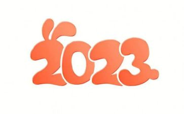 店长餐饮2023工作计划5篇