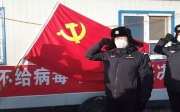218物业前台工作计划模板6篇