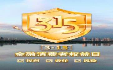 315班会演讲稿6篇