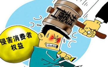 学校关于315的演讲稿模板5篇