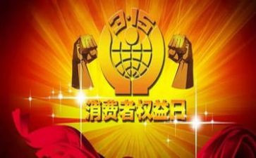 315先进个人总结精选5篇
