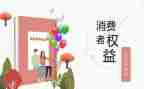 315幼儿园演讲稿通用5篇