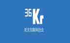36氪公司市场调研报告6篇