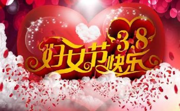 安全生产138工作计划最新5篇