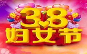安全生产138工作计划优秀6篇