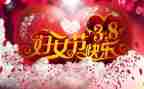安全生产138工作计划最新5篇