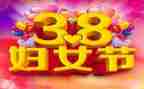 安全生产138工作计划优秀6篇