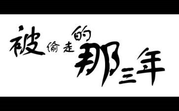 前台2023年工作计划参考5篇