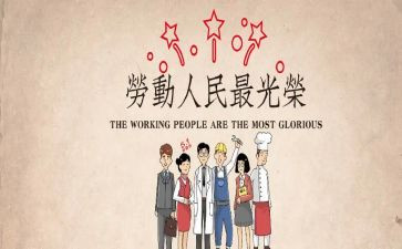 512校长讲话稿8篇