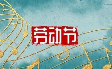 510心得体会7篇