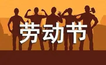 512护士节活动方案策划参考6篇