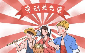 512护士活动方案优质7篇