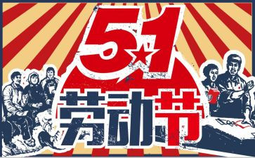 学校512护士节活动总结5篇