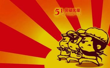 512活动策划活动方案优质5篇