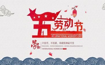 512幼儿园安全活动方案5篇