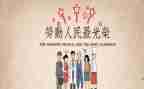 512优秀护士演讲稿参考8篇