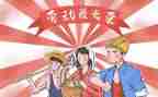 512护士活动方案优质7篇