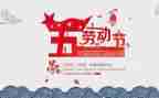 2024年512护士节活动方案策划6篇
