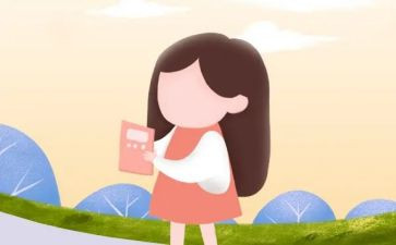 525心理健康日心得体会精选7篇