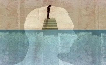 525心理健康日心得体会通用6篇