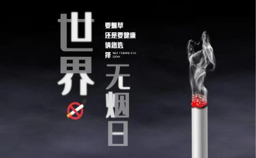 531培训心得体会推荐7篇