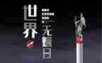 531培训心得体会推荐7篇