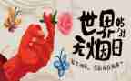 煤矿531培训总结6篇