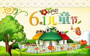 618事故调查报告优秀8篇