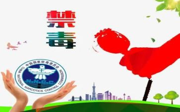 626服务中心工作总结8篇