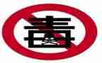 626领导讲话稿推荐6篇