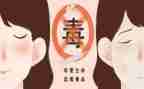 2024年626禁毒宣传活动方案6篇