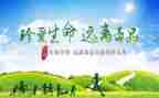626禁毒工作总结推荐8篇
