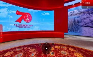 国庆70周年大阅兵观后感5篇