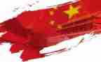 看70周年国庆心得体会7篇