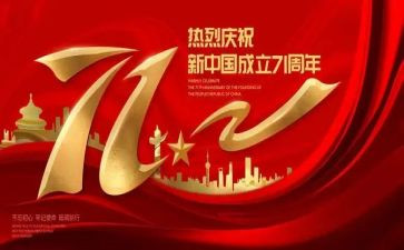 社区71策划活动方案优质5篇