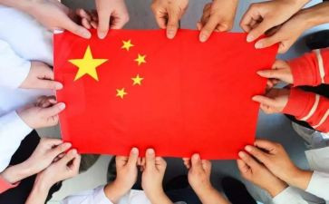 学71讲话心得体会参考5篇
