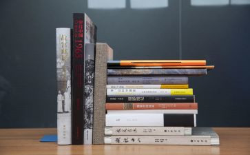 7年级班主任工作计划精选8篇