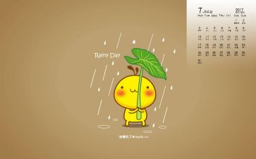 销售7月份工作计划6篇